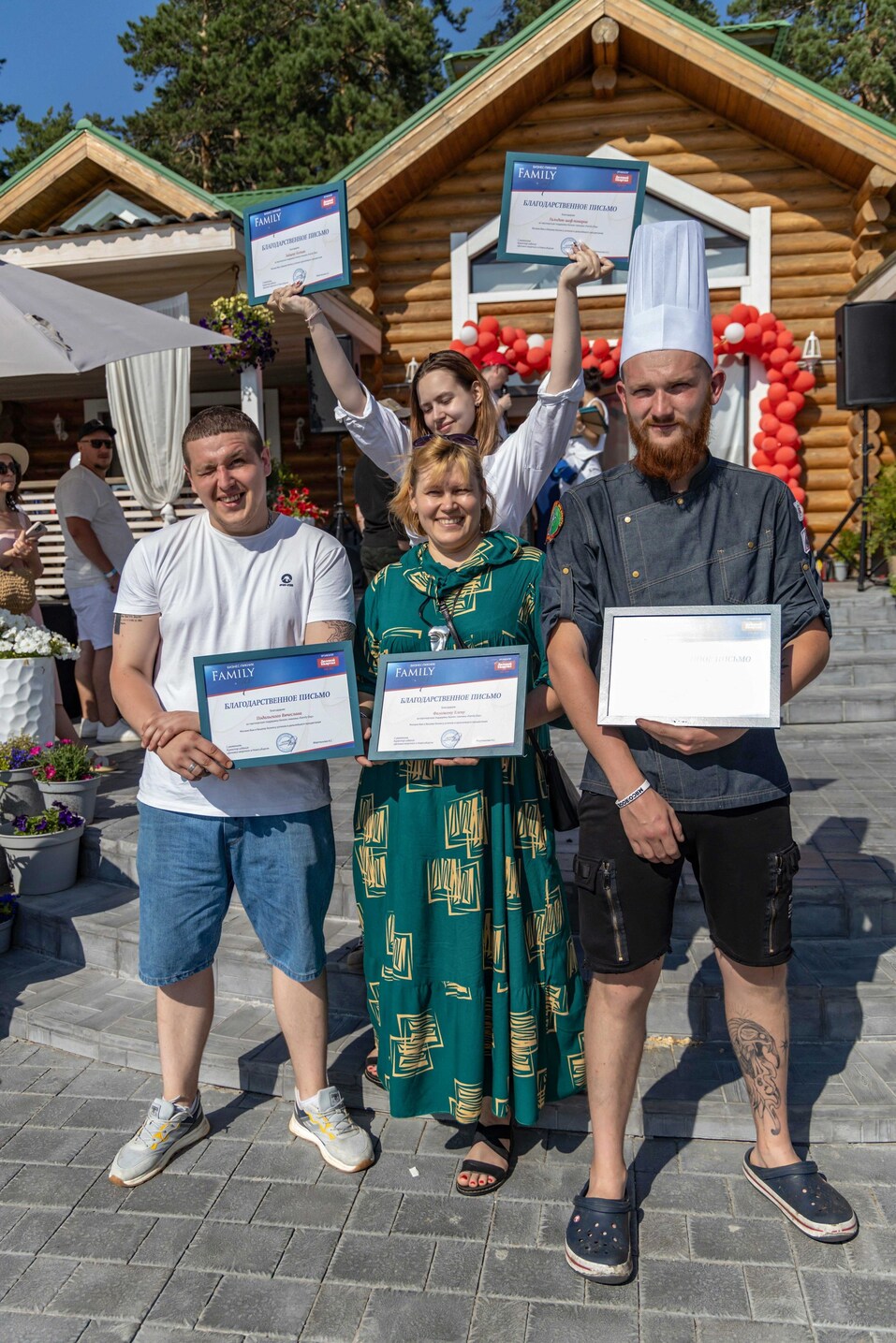 Как прошел Family Day-2024 от «Делового квартала». Фотоотчет 332 Как прошел Family Day-2024 от «Делового квартала». Фотоотчет 332