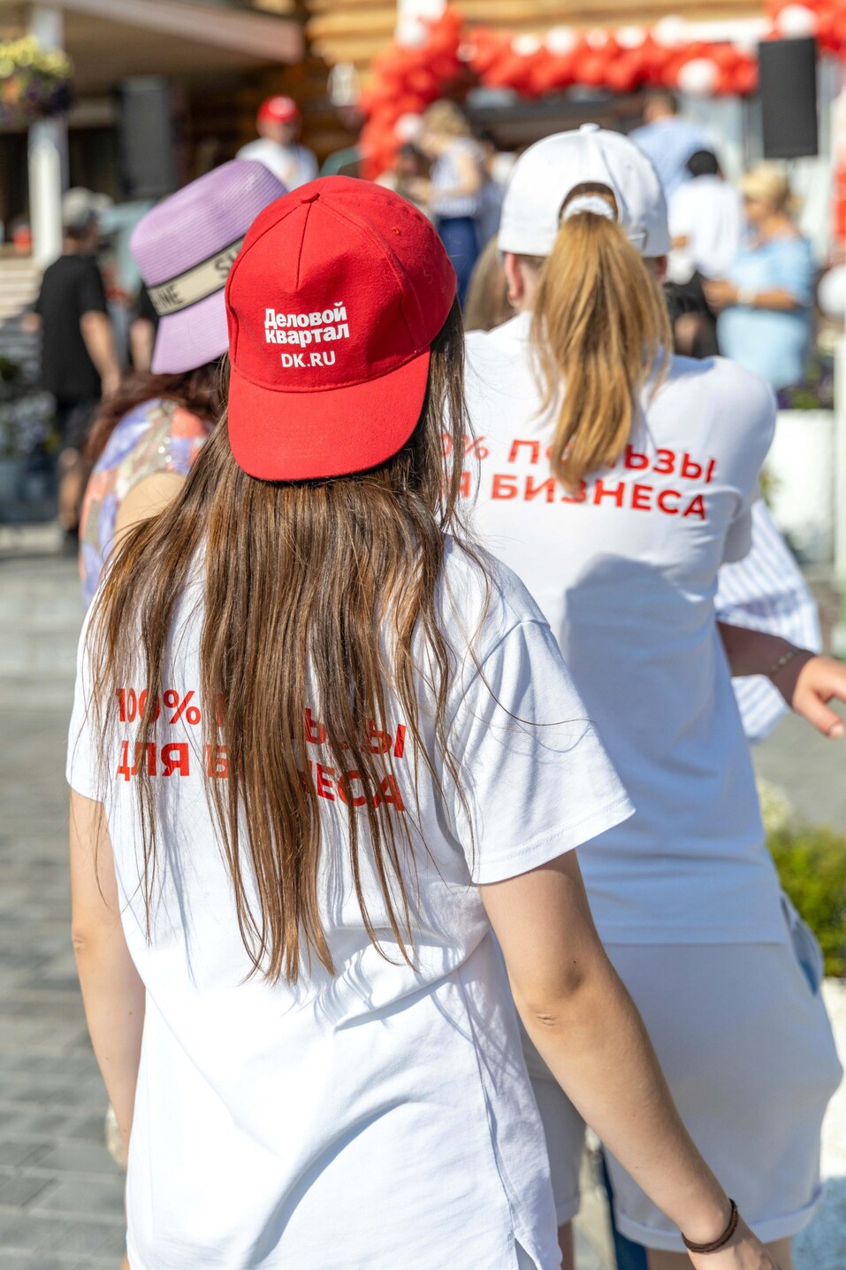 Как прошел Family Day-2024 от «Делового квартала». Фотоотчет 336 Как прошел Family Day-2024 от «Делового квартала». Фотоотчет 336