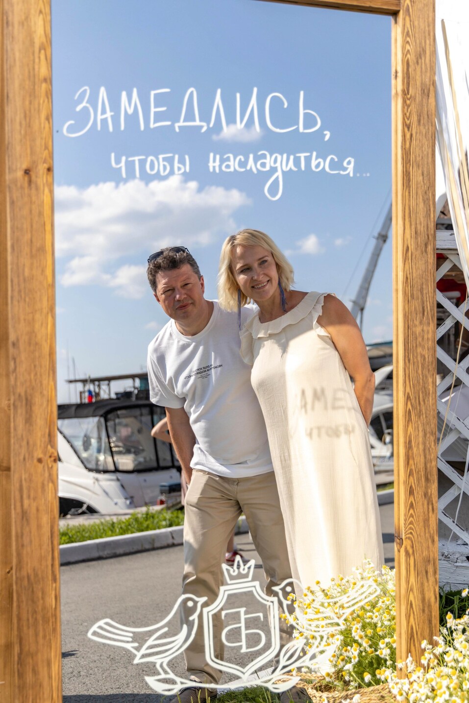 Как прошел Family Day-2024 от «Делового квартала». Фотоотчет 339 Как прошел Family Day-2024 от «Делового квартала». Фотоотчет 339