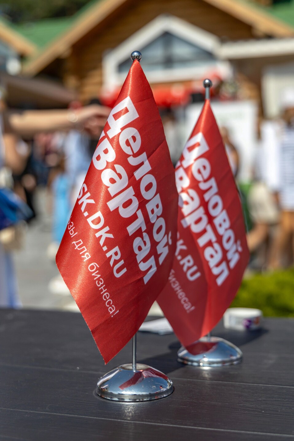 Как прошел Family Day-2024 от «Делового квартала». Фотоотчет 343 Как прошел Family Day-2024 от «Делового квартала». Фотоотчет 343