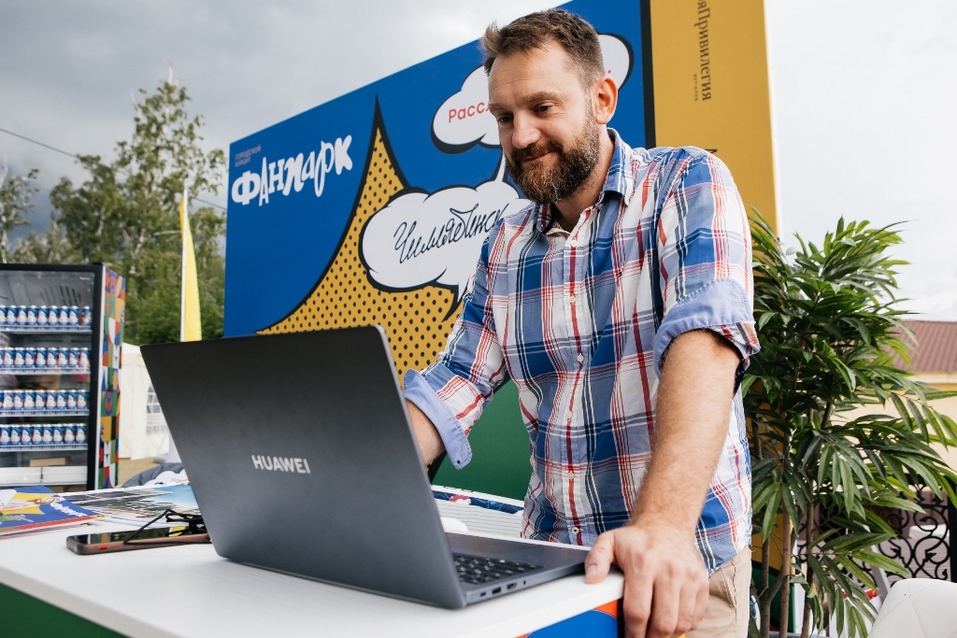 Business Residence 2024: самые яркие моменты деловой вечеринки лета. Фоторепортаж 13 Business Residence 2024: самые яркие моменты деловой вечеринки лета. Фоторепортаж 13