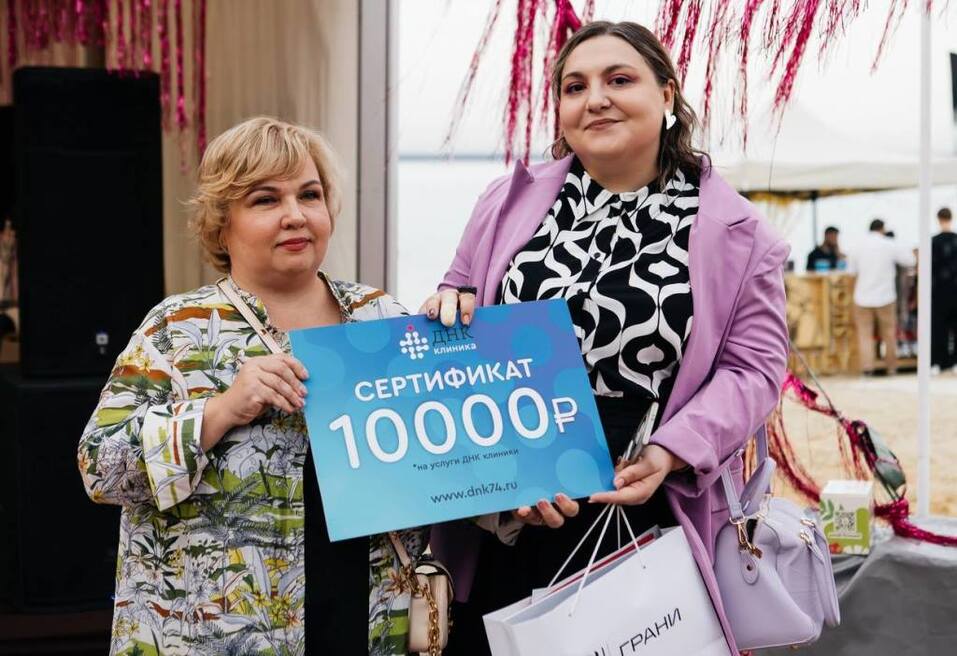 Business Residence 2024: самые яркие моменты деловой вечеринки лета. Фоторепортаж 17 Business Residence 2024: самые яркие моменты деловой вечеринки лета. Фоторепортаж 17