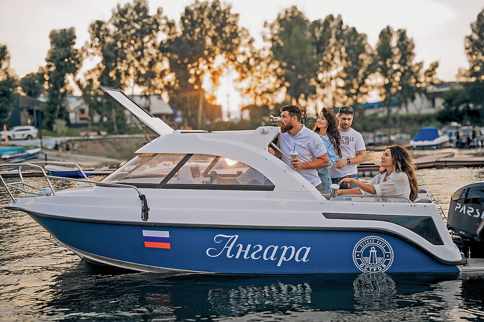 Лето в стиле «Остров» 2 Лето в стиле «Остров» 2