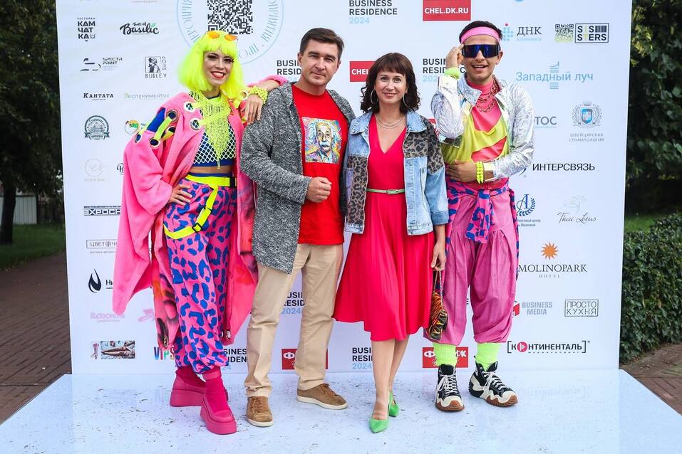 Business Residence 2024: самые яркие моменты деловой вечеринки лета. Фоторепортаж 69 Business Residence 2024: самые яркие моменты деловой вечеринки лета. Фоторепортаж 69