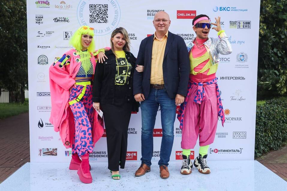 Business Residence 2024: самые яркие моменты деловой вечеринки лета. Фоторепортаж 71 Business Residence 2024: самые яркие моменты деловой вечеринки лета. Фоторепортаж 71