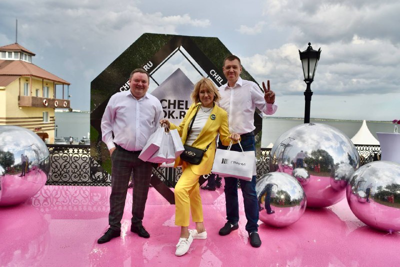 Business Residence 2024: самые яркие моменты деловой вечеринки лета. Фоторепортаж 72 Business Residence 2024: самые яркие моменты деловой вечеринки лета. Фоторепортаж 72