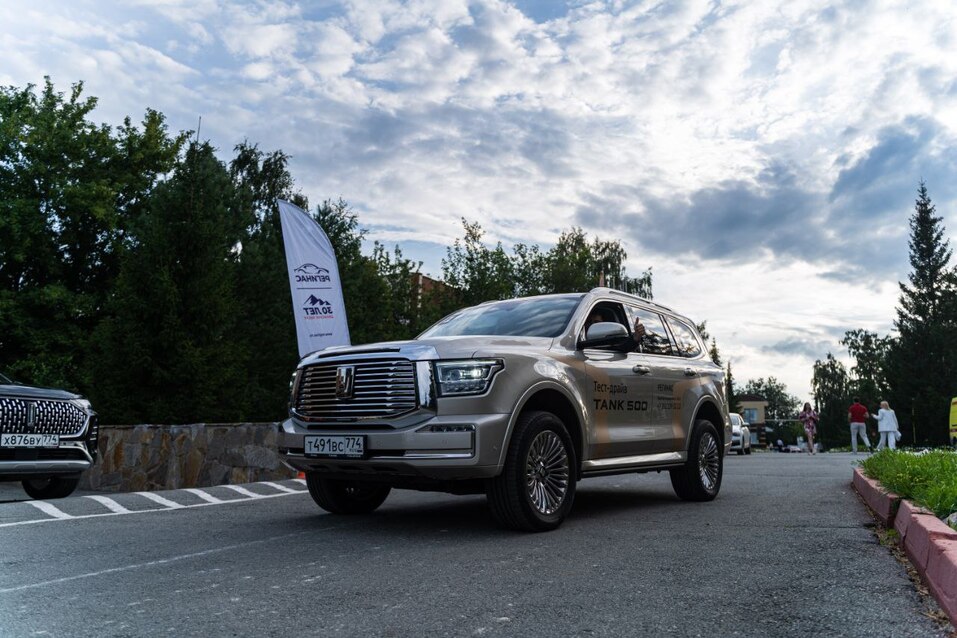 Business Residence 2024: самые яркие моменты деловой вечеринки лета. Фоторепортаж 39 Business Residence 2024: самые яркие моменты деловой вечеринки лета. Фоторепортаж 39