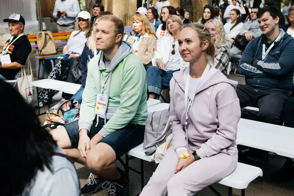 На конференции Pro Export Camp обсудили перспективы развития внешней торговли региона 1 На конференции Pro Export Camp обсудили перспективы развития внешней торговли региона 1