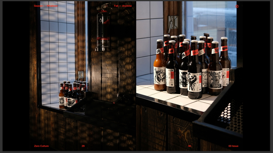 «Мы — секретик, нас любят, о нас трепетно рассказывают только тем, кто до нас дорос» 2 «Мы — секретик, нас любят, о нас трепетно рассказывают только тем, кто до нас дорос» 2