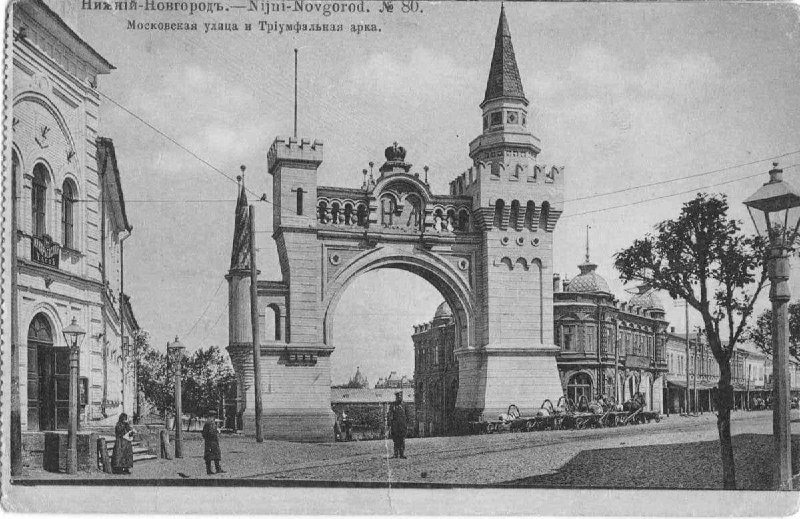 Фото: t.me/yuriy_shalabaev Фото: t.me/yuriy_shalabaev