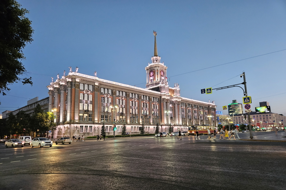 Здание администрации Екатеринбурга, фото Сергей Васьков Здание администрации Екатеринбурга, фото Сергей Васьков