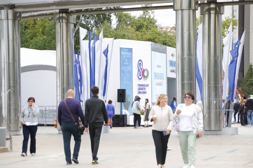 В центре города открыли инфопарк «Тюменская область, я люблю тебя» 1 В центре города открыли инфопарк «Тюменская область, я люблю тебя» 1