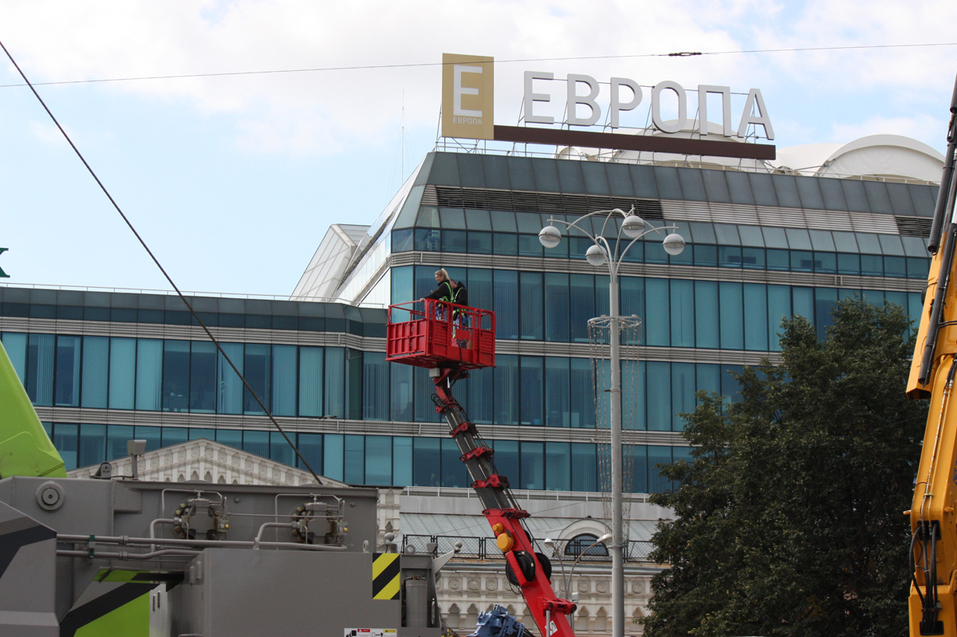 Екатеринбург всем городом отпраздновал День строителя-2024 / ФОТОРЕПОРТАЖ 3 Екатеринбург всем городом отпраздновал День строителя-2024 / ФОТОРЕПОРТАЖ 3