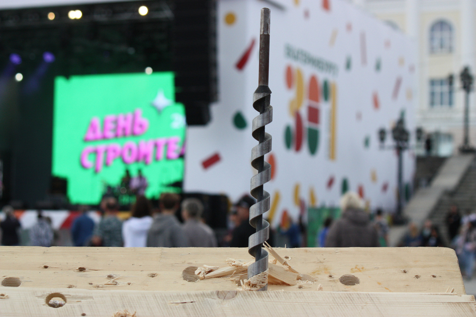 Екатеринбург всем городом отпраздновал День строителя-2024 / ФОТОРЕПОРТАЖ 12 Екатеринбург всем городом отпраздновал День строителя-2024 / ФОТОРЕПОРТАЖ 12