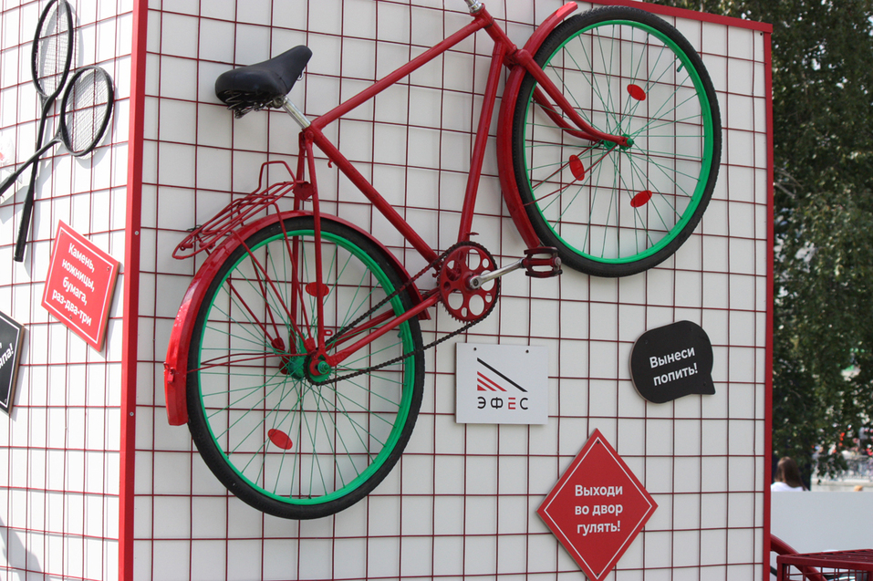 Екатеринбург всем городом отпраздновал День строителя-2024 / ФОТОРЕПОРТАЖ 9 Екатеринбург всем городом отпраздновал День строителя-2024 / ФОТОРЕПОРТАЖ 9