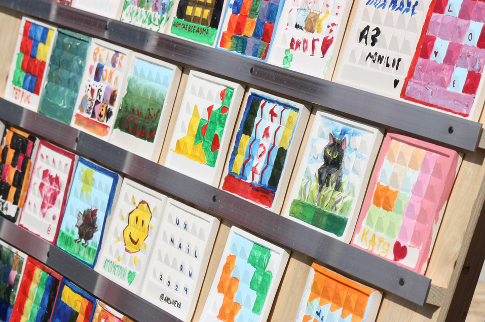 Екатеринбург всем городом отпраздновал День строителя-2024 / ФОТОРЕПОРТАЖ 29 Екатеринбург всем городом отпраздновал День строителя-2024 / ФОТОРЕПОРТАЖ 29