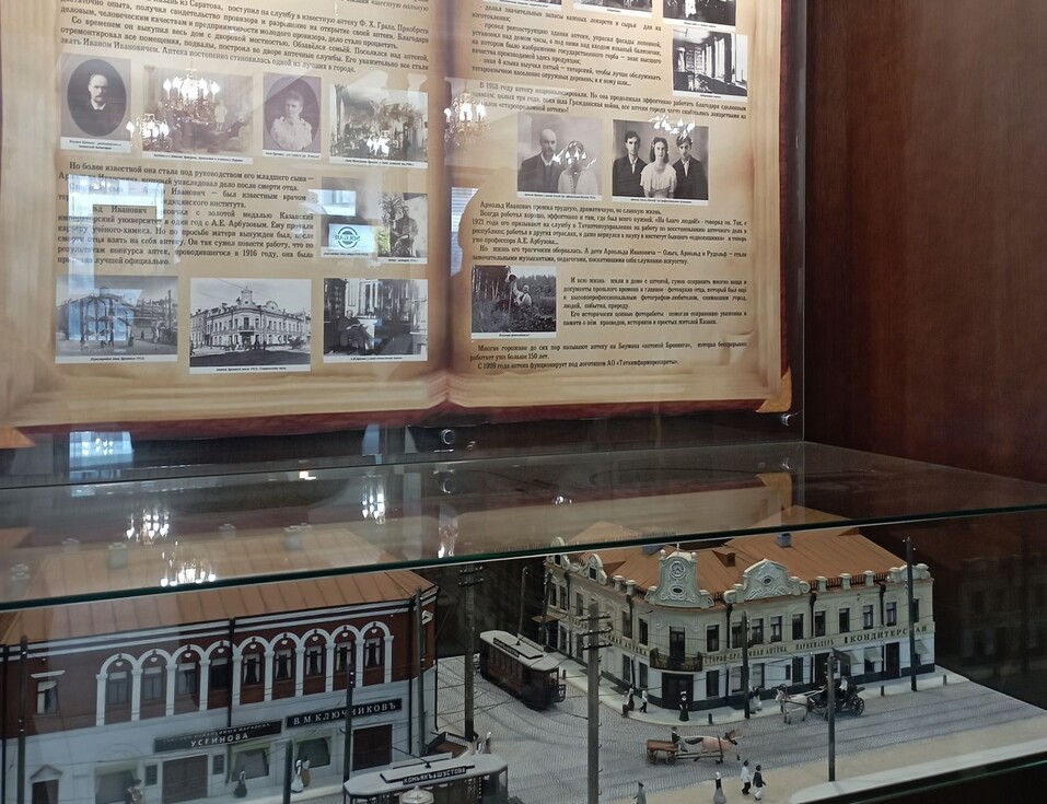 Татарстан: как за два дня оказаться в настоящем, прошлом и будущем 2 Татарстан: как за два дня оказаться в настоящем, прошлом и будущем 2