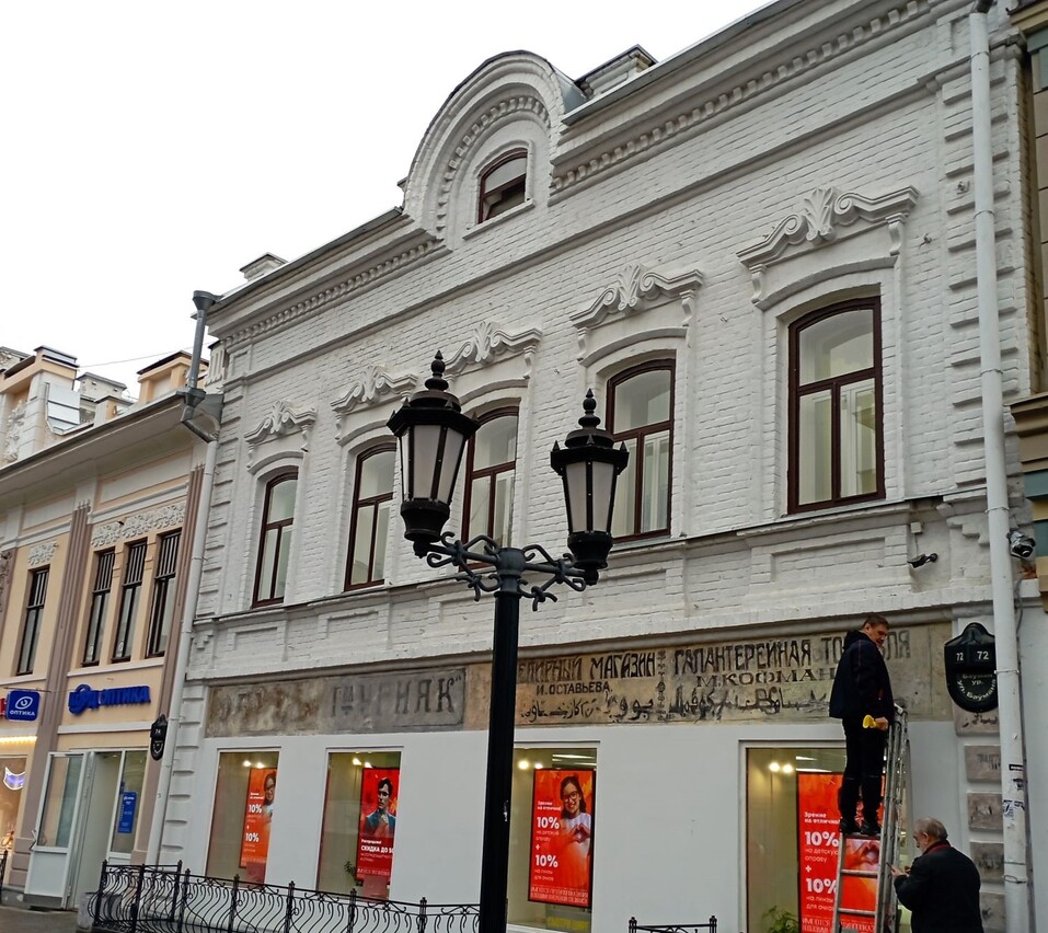 Татарстан: как за два дня оказаться в настоящем, прошлом и будущем 4 Татарстан: как за два дня оказаться в настоящем, прошлом и будущем 4