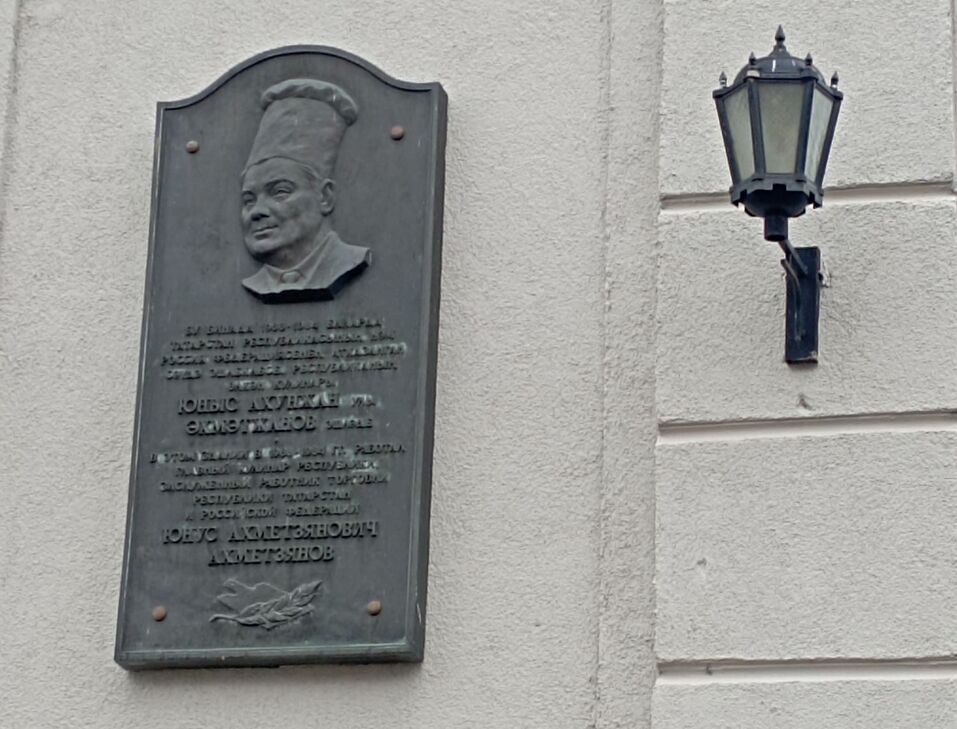 Татарстан: как за два дня оказаться в настоящем, прошлом и будущем 6 Татарстан: как за два дня оказаться в настоящем, прошлом и будущем 6