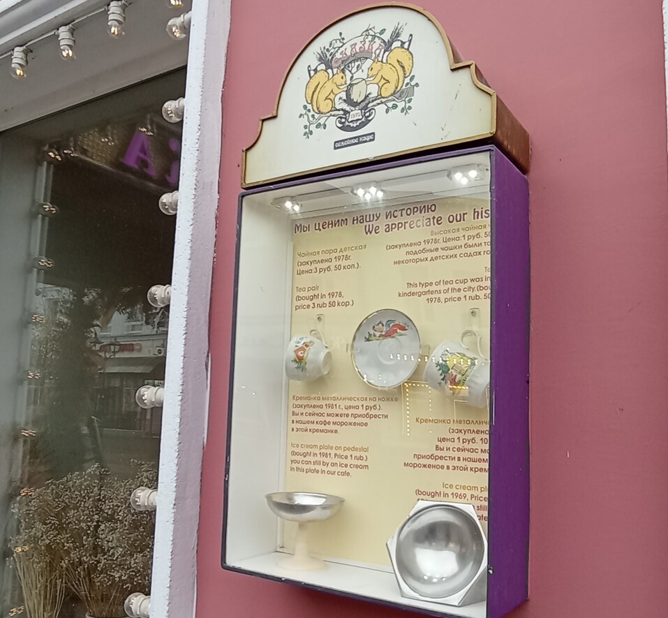 Татарстан: как за два дня оказаться в настоящем, прошлом и будущем 5 Татарстан: как за два дня оказаться в настоящем, прошлом и будущем 5