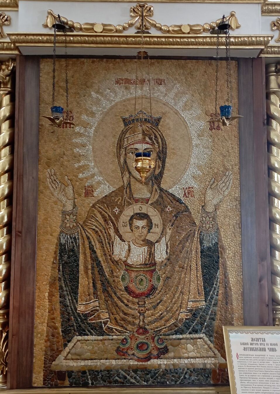 Татарстан: как за два дня оказаться в настоящем, прошлом и будущем 21 Татарстан: как за два дня оказаться в настоящем, прошлом и будущем 21