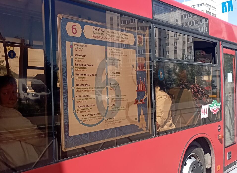 Татарстан: как за два дня оказаться в настоящем, прошлом и будущем 23 Татарстан: как за два дня оказаться в настоящем, прошлом и будущем 23