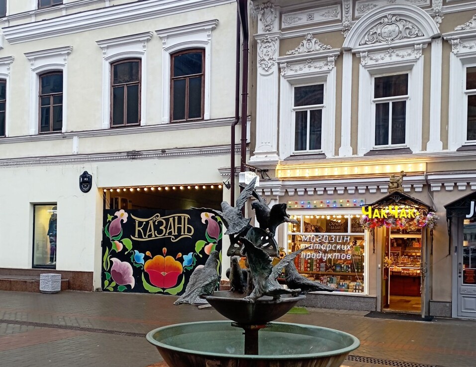 Татарстан: как за два дня оказаться в настоящем, прошлом и будущем 24 Татарстан: как за два дня оказаться в настоящем, прошлом и будущем 24