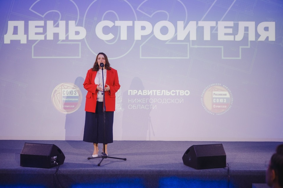 В Нижнем Новгороде отметили День строителя 2 В Нижнем Новгороде отметили День строителя 2