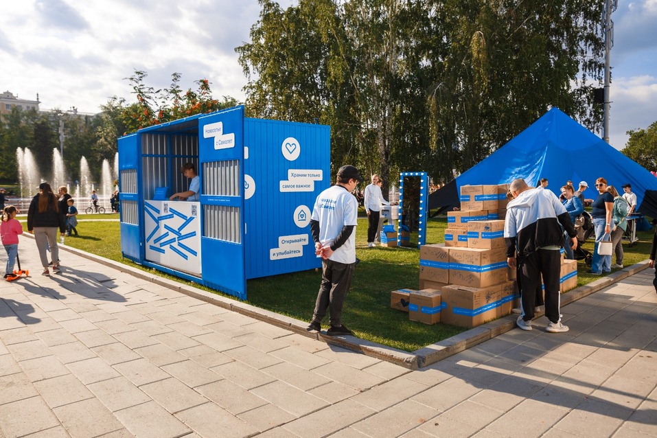 Гости Дня строителя в Екатеринбурге смогли почувствовать себя новоселами 1 Гости Дня строителя в Екатеринбурге смогли почувствовать себя новоселами 1