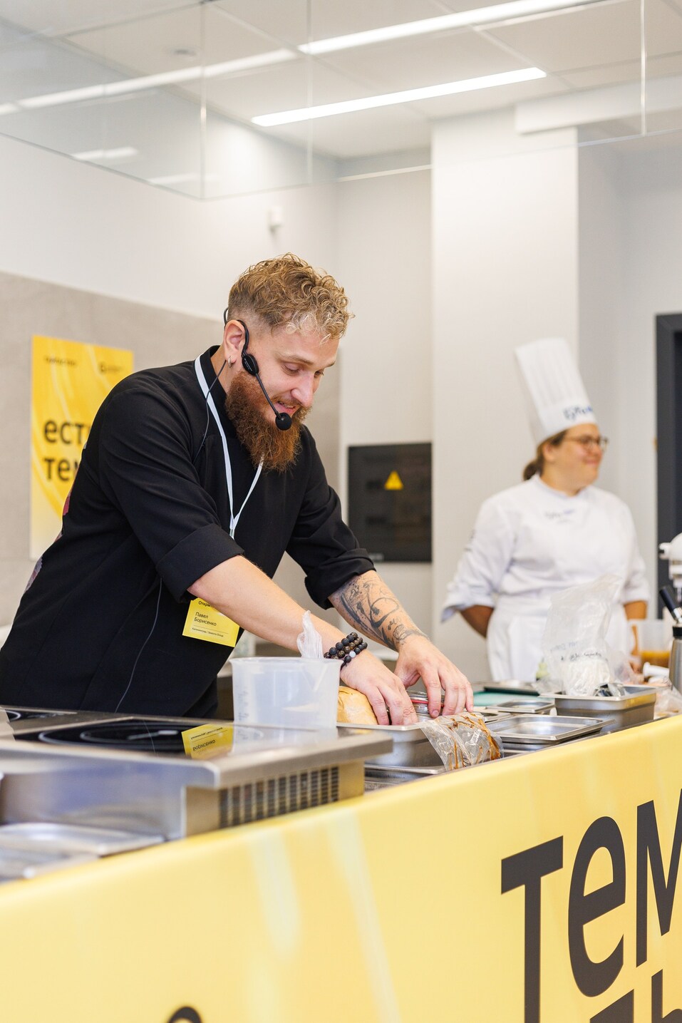 Гастрономия как наука и бизнес: что обсуждали на первой в Красноярске «Теме Еды» 3 Гастрономия как наука и бизнес: что обсуждали на первой в Красноярске «Теме Еды» 3