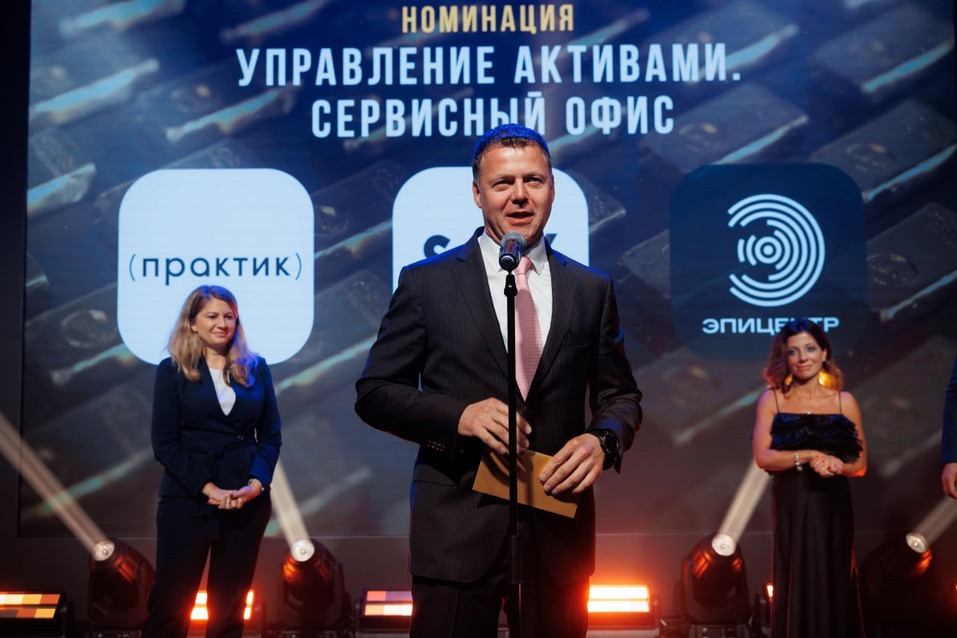 УК «Эпицентр»: создаем бизнес из вашей недвижимости 1 УК «Эпицентр»: создаем бизнес из вашей недвижимости 1