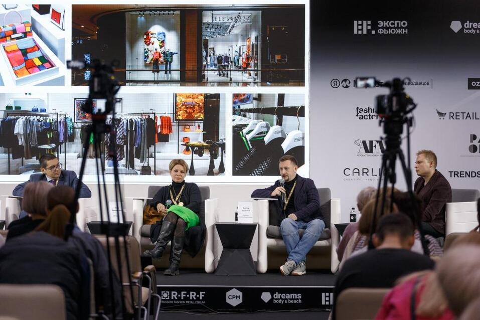 Самый масштабный бизнес-форум моды пройдет на CPM 3 Самый масштабный бизнес-форум моды пройдет на CPM 3