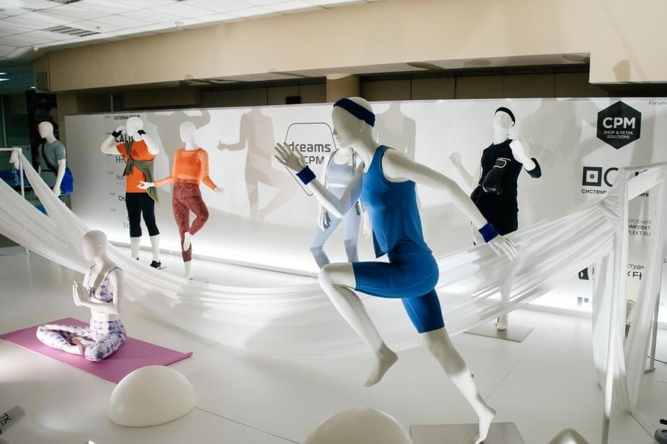 Готовые решения для ритейла на выставке CPM 1 Готовые решения для ритейла на выставке CPM 1