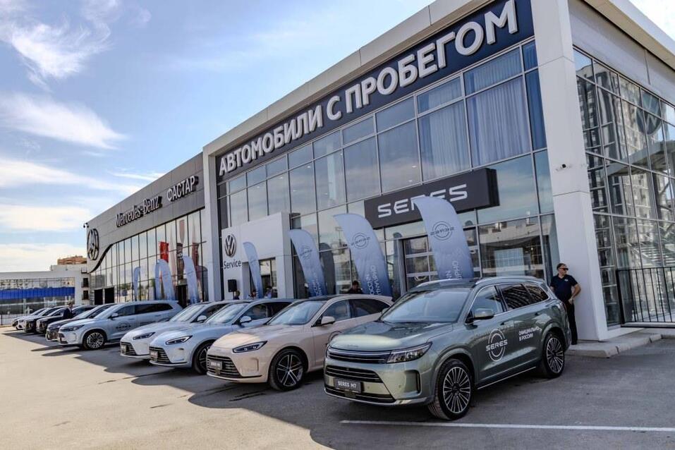 Новосибирску презентовали премиальный автомобильный бренд SERES AITO 1 Новосибирску презентовали премиальный автомобильный бренд SERES AITO 1