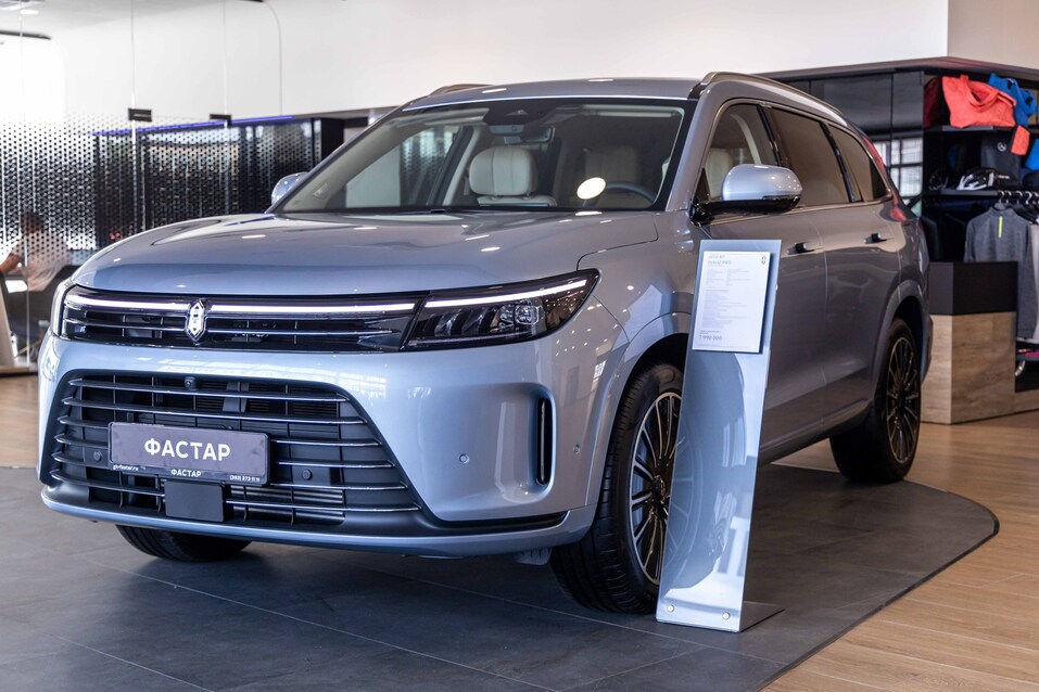 Новосибирску презентовали премиальный автомобильный бренд SERES AITO 8 Новосибирску презентовали премиальный автомобильный бренд SERES AITO 8