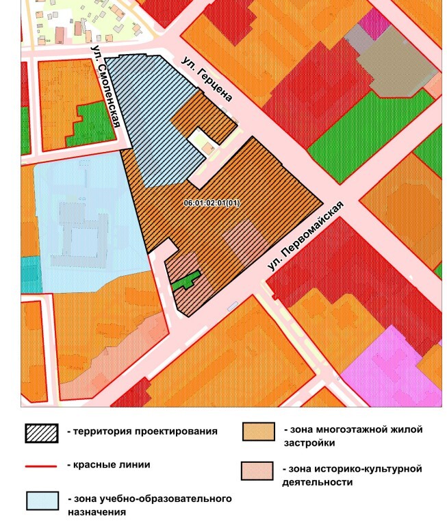 Тюменский губернатор рассказал, что появится вместо снесенного долгостроя на Герцена 1 Тюменский губернатор рассказал, что появится вместо снесенного долгостроя на Герцена 1