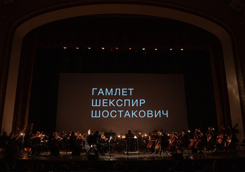 От Сибири до сердца: куда сходить в Красноярске 17...23 августа 2024 6 От Сибири до сердца: куда сходить в Красноярске 17...23 августа 2024 6