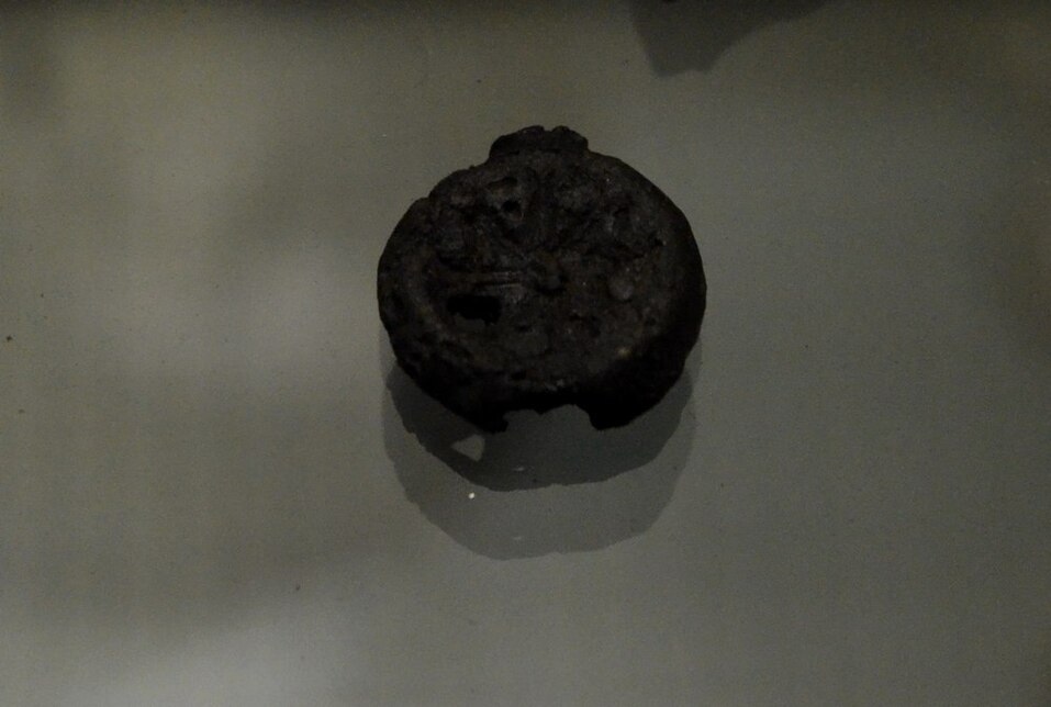 Флакон для сурьмы, найденный в районе деревни Палкино Флакон для сурьмы, найденный в районе деревни Палкино