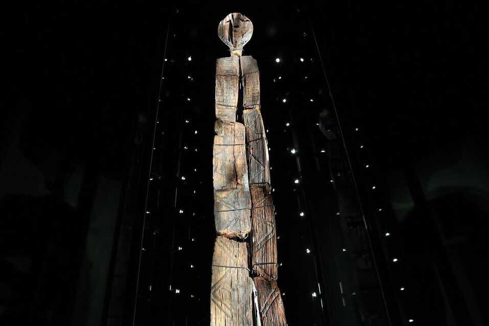 Шигирский идол Шигирский идол