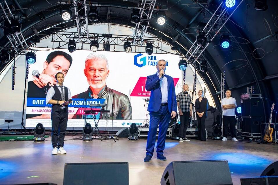 «Ясные дни» для застройщика: «КПД-Газстрой» отметил свой первый миллион «квадратов» 2 «Ясные дни» для застройщика: «КПД-Газстрой» отметил свой первый миллион «квадратов» 2