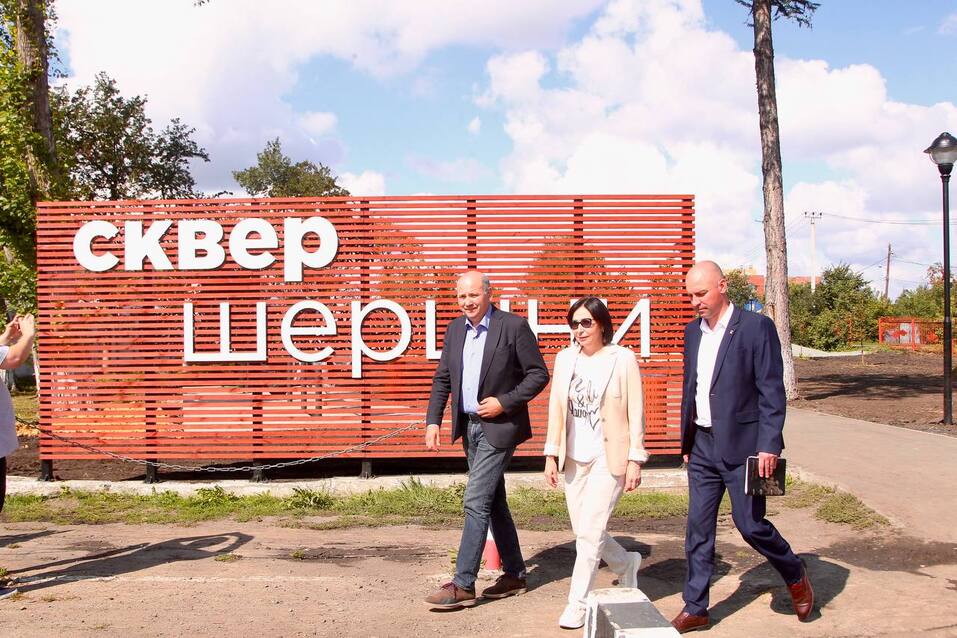 В Челябинске появится новый парк со сценой и спортплощадкой 1 В Челябинске появится новый парк со сценой и спортплощадкой 1