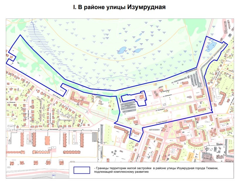 Частный сектор и многоэтажки в центре Тюмени включены в новые проекты КРТ 1 Частный сектор и многоэтажки в центре Тюмени включены в новые проекты КРТ 1