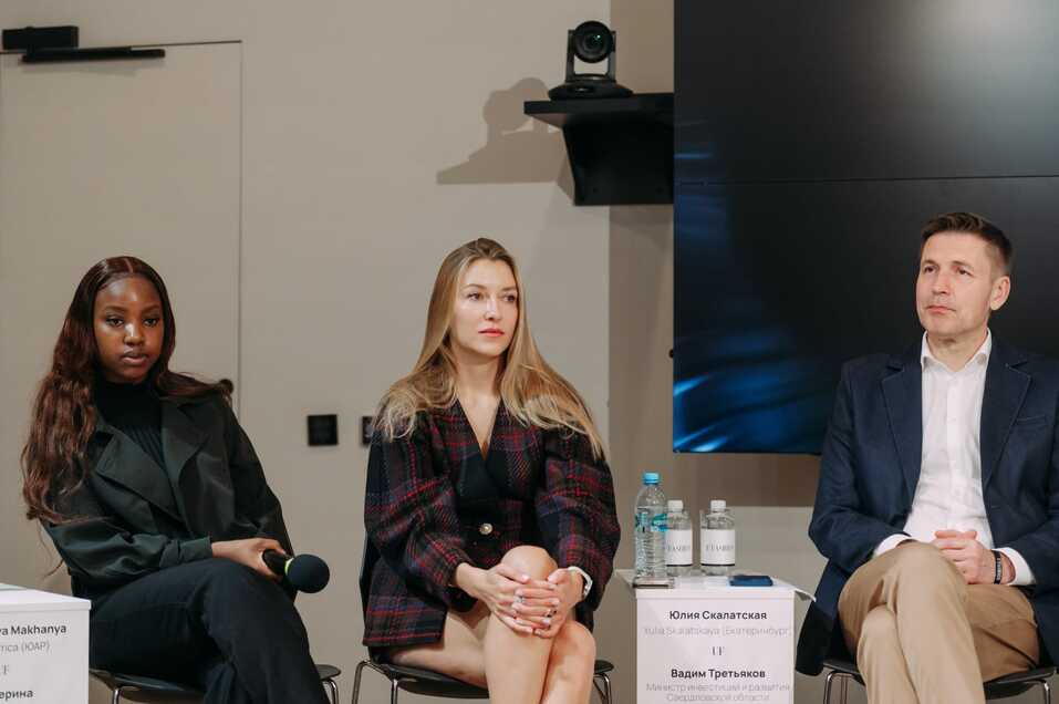 Накуханья Мокуханя, Юлия Скалатская, Вадим Третьяков Накуханья Мокуханя, Юлия Скалатская, Вадим Третьяков