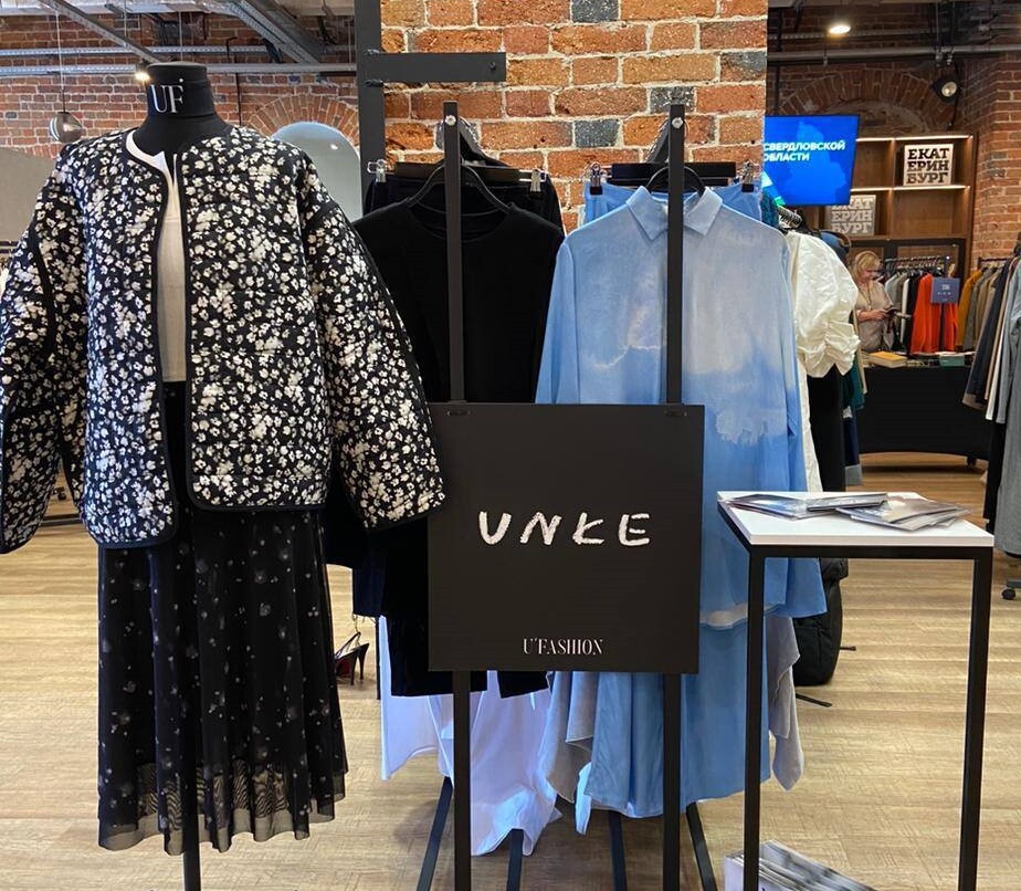 Кто и зачем организовал неделю моды в Екатеринбурге, и что о ней думают гости и участники 8 Кто и зачем организовал неделю моды в Екатеринбурге, и что о ней думают гости и участники 8