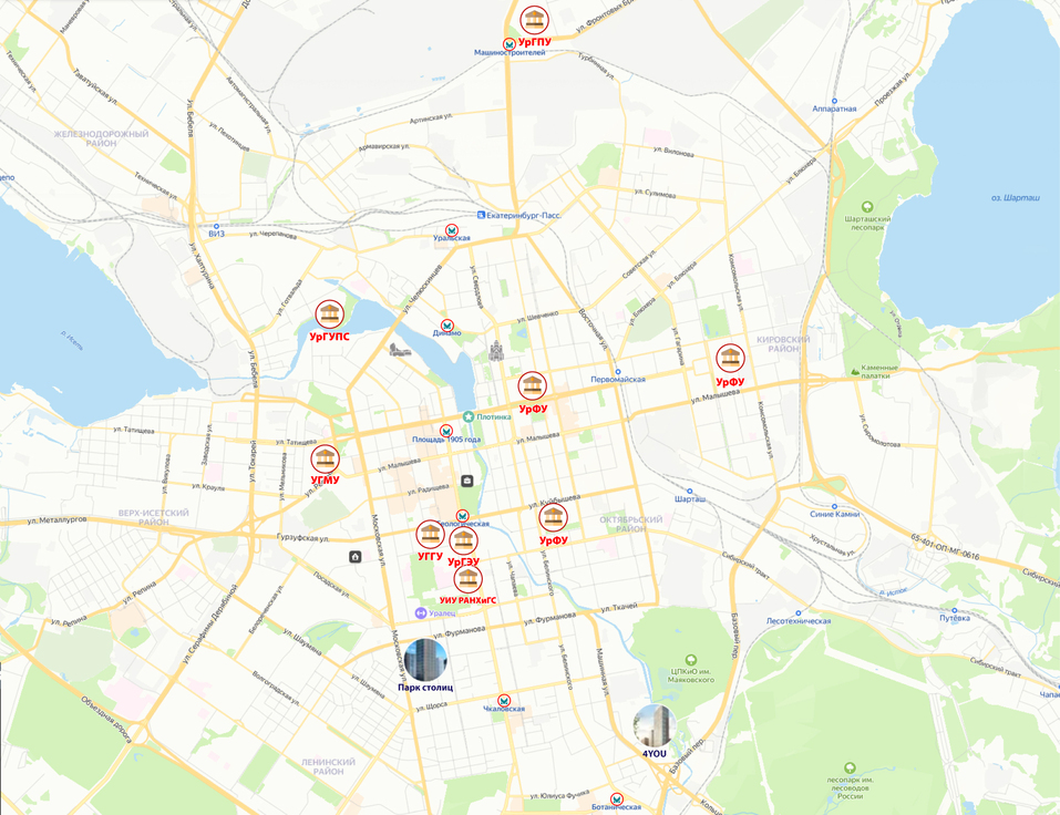 Инвестиции в будущее: как выгодно купить жилье в Екатеринбурге перед началом учебного года 4 Инвестиции в будущее: как выгодно купить жилье в Екатеринбурге перед началом учебного года 4