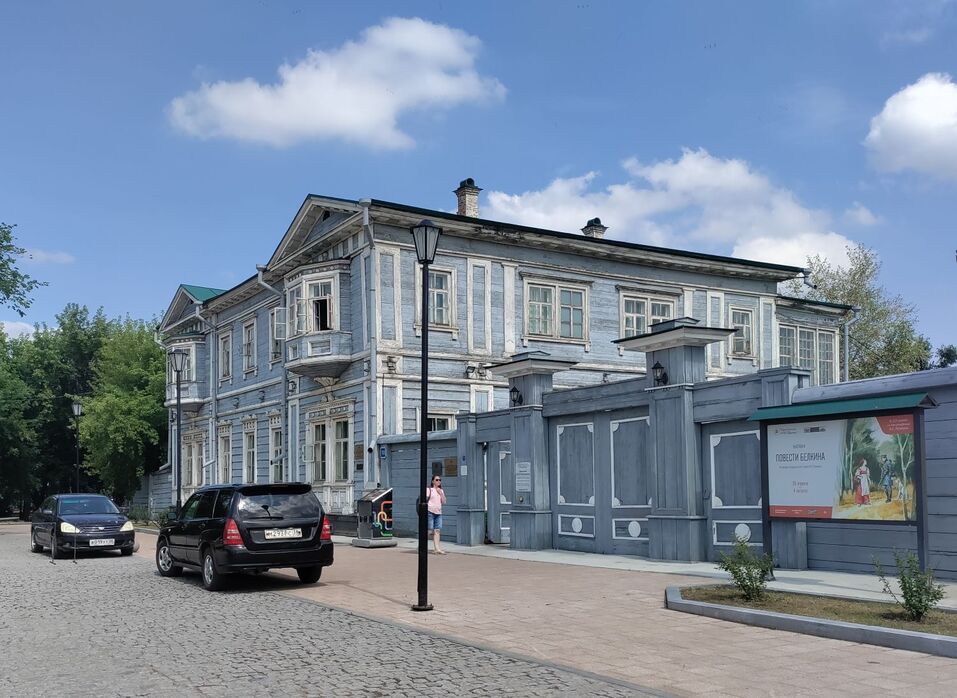 Иркутск — город декабристов, «сибирского барокко» и «чуда природы» бабра 2 Иркутск — город декабристов, «сибирского барокко» и «чуда природы» бабра 2