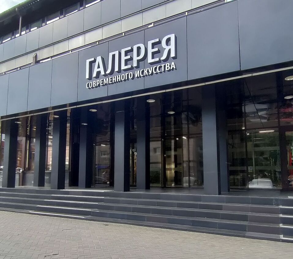 Иркутск — город декабристов, «сибирского барокко» и «чуда природы» бабра 13 Иркутск — город декабристов, «сибирского барокко» и «чуда природы» бабра 13