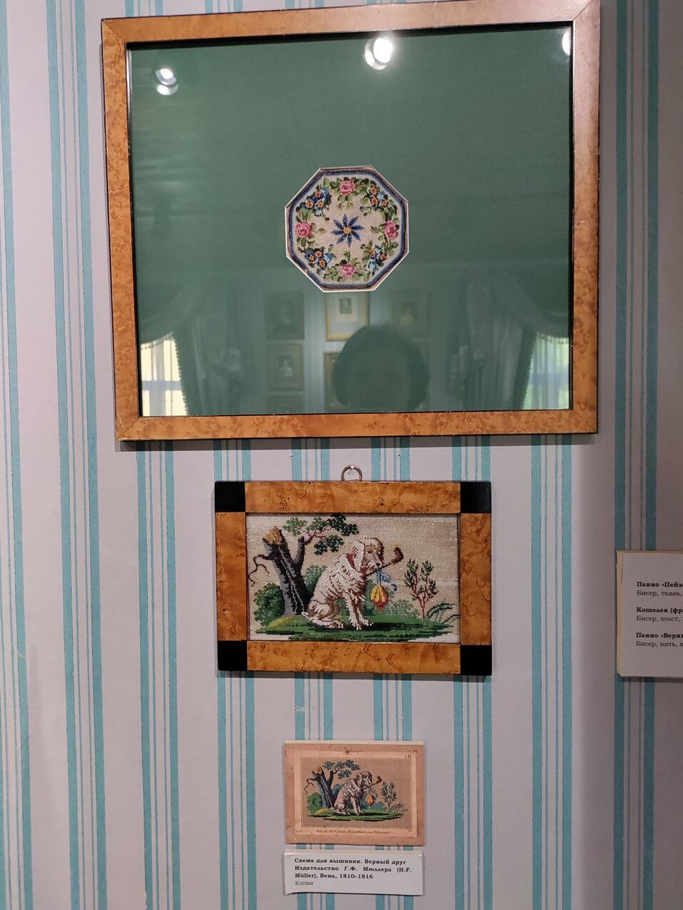 Иркутск — город декабристов, «сибирского барокко» и «чуда природы» бабра 7 Иркутск — город декабристов, «сибирского барокко» и «чуда природы» бабра 7