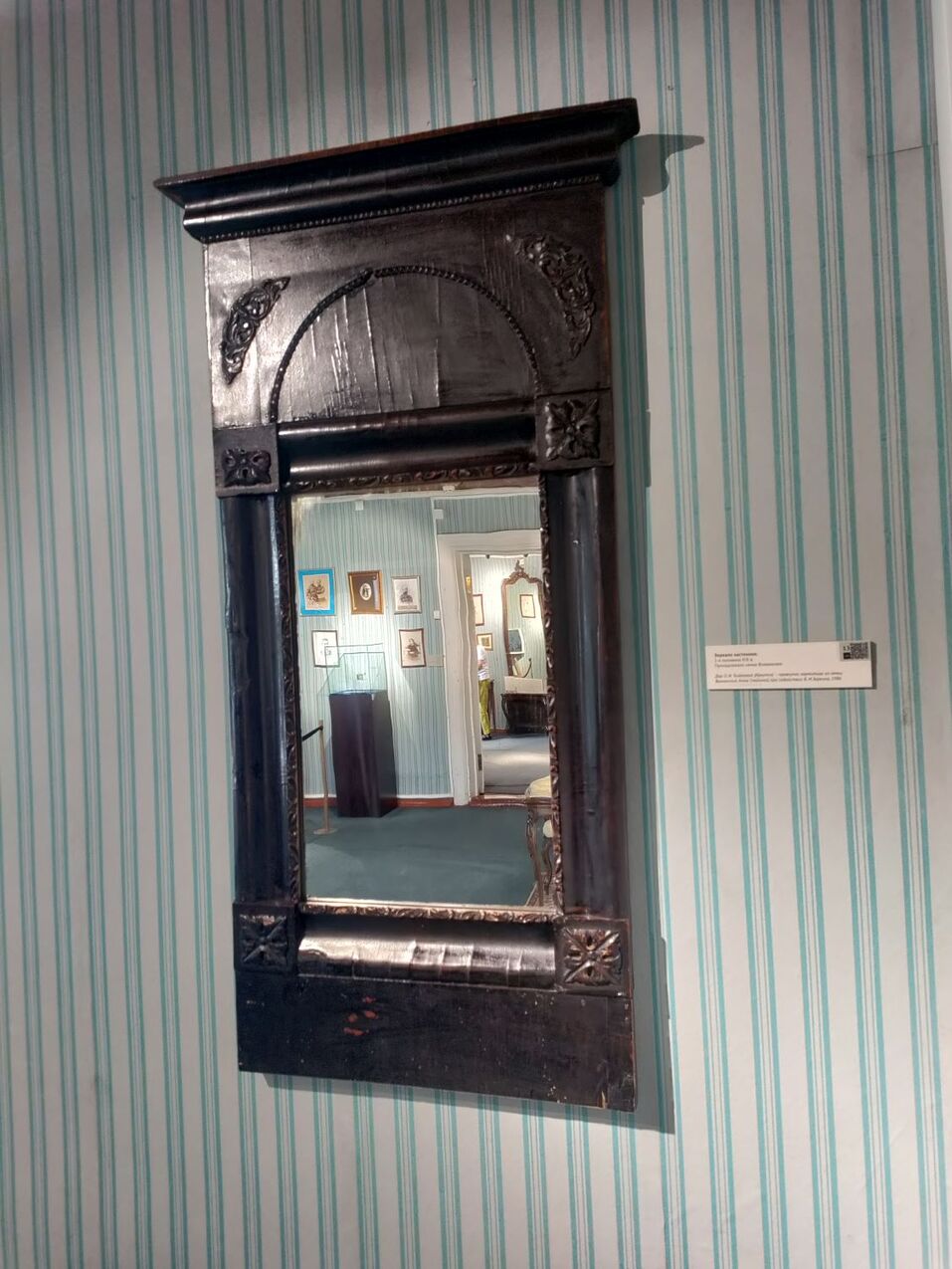 Иркутск — город декабристов, «сибирского барокко» и «чуда природы» бабра 8 Иркутск — город декабристов, «сибирского барокко» и «чуда природы» бабра 8