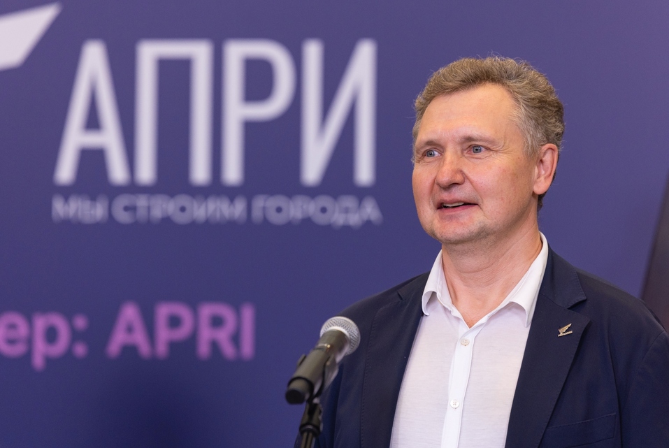 Как компания «АПРИ» формирует будущее городской среды 2 Как компания «АПРИ» формирует будущее городской среды 2